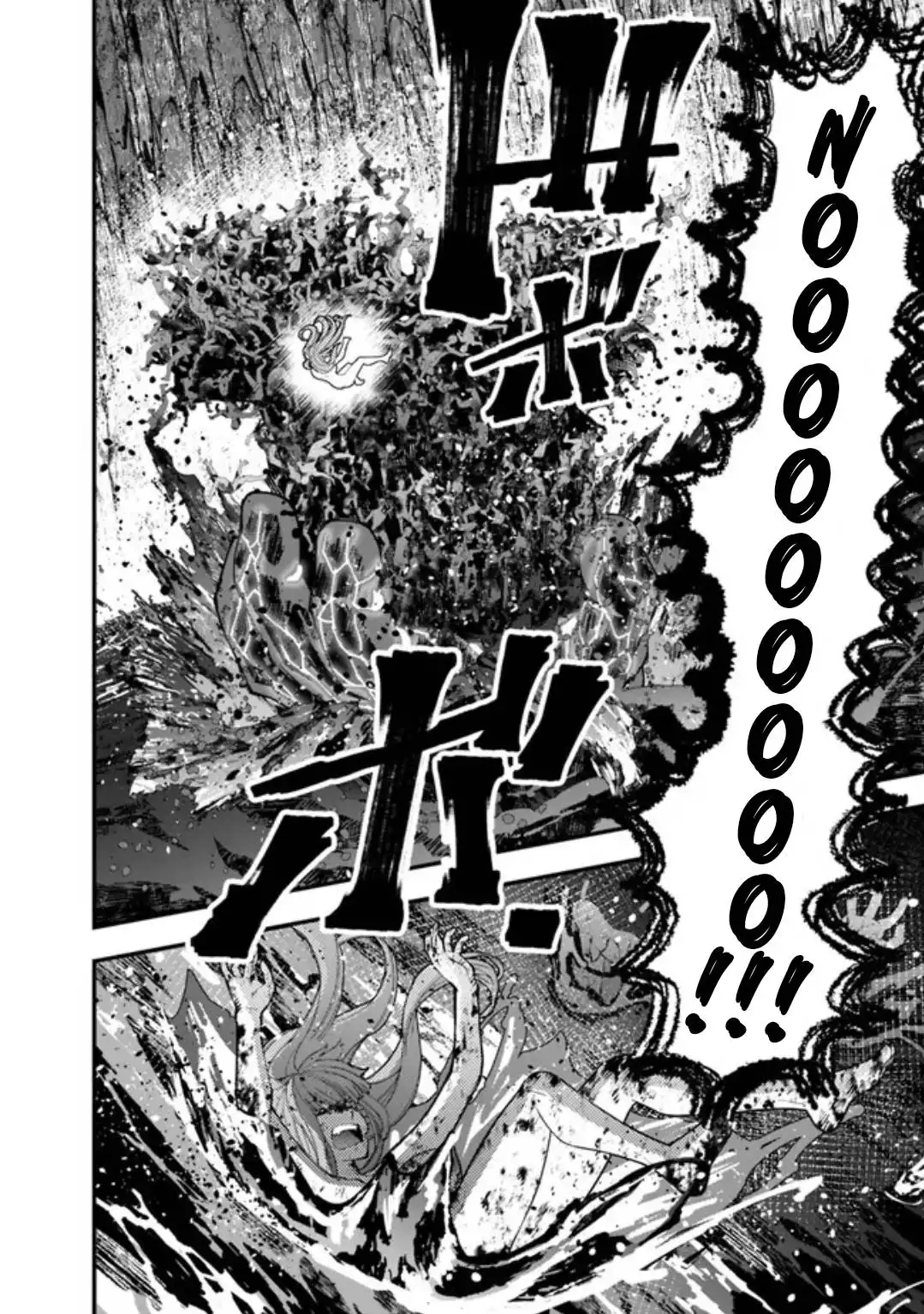 Fukushuu o Koinegau Saikyou Yuusha wa, Yami no Chikara de Senmetsu Musou Suru Chapter 67 4